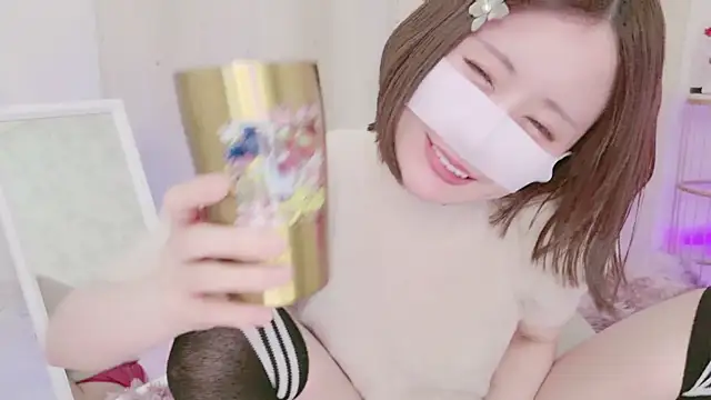 Snapshot of Yuu__k chatting on 01-29-25, 05:13 Yuu  k online show from 01-29-25, 05:13