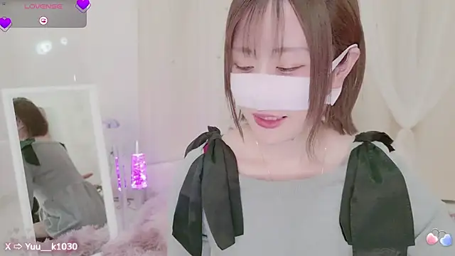 Snapshot of Yuu__k chatting on 02-04-25, 02:10 Yuu  k online show from 02-04-25, 02:10