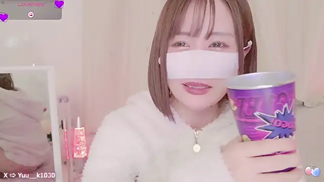 Snapshot of Yuu__k chatting on 02-09-25, 05:11 Yuu  k online show from 02-09-25, 05:11