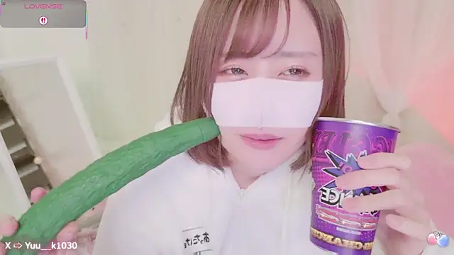 Snapshot of Yuu__k chatting on 02-19-25, 04:44 Yuu  k online show from 02-19-25, 04:44