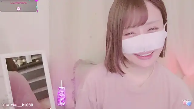 Snapshot of Yuu__k chatting on 02-23-25, 09:33 Yuu  k online show from 02-23-25, 09:33