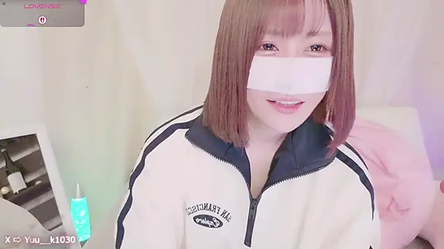 Snapshot of Yuu__k chatting on 02-27-25, 02:21 Yuu  k online show from 02-27-25, 02:21