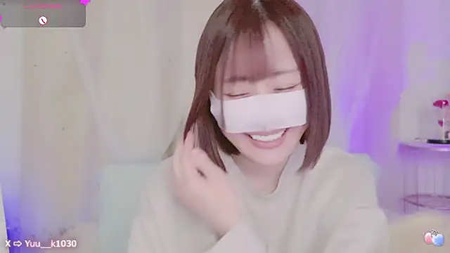 Snapshot of Yuu__k chatting on 03-05-25, 05:29 Yuu  k online show from 03-05-25, 05:29