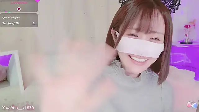 Snapshot of Yuu__k chatting on 03-14-25, 02:41 Yuu  k online show from 03-14-25, 02:41