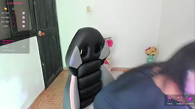 smile sweetpao online show from 01-28-25, 12:57