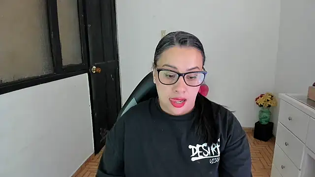 smile sweetpao online show from 10-17-25, 12:41