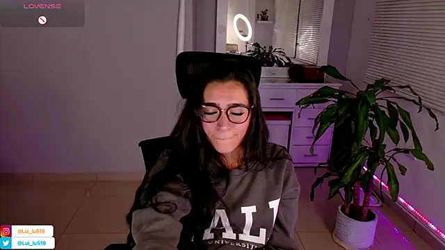 ImLui lu online show from 01-30-25, 11:55