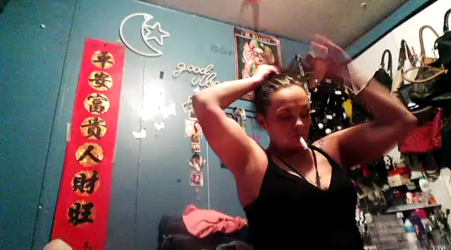 Thicknjuicy1986 online show from 03-21-25, 04:07