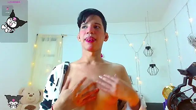 Snapshot of Ariel_Femboy_ chatting on 01-01-25, 06:47 Ariel Femboy online show from 01-01-25, 06:47