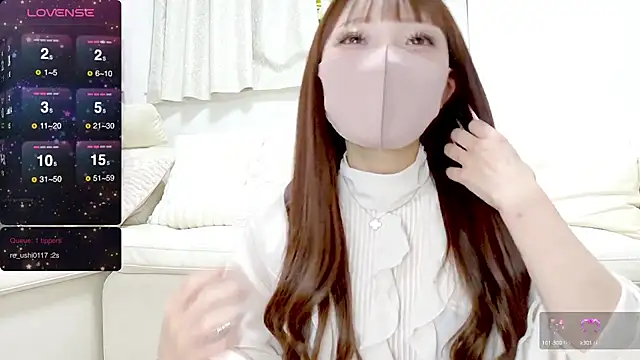Snapshot of nemui_oyasumi chatting on 03-02-25, 01:49 nemui oyasumi online show from 03-02-25, 01:49
