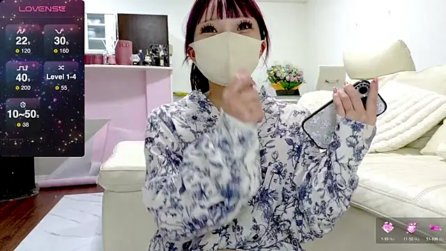Snapshot of nemui_oyasumi chatting on 03-22-25, 02:25 nemui oyasumi online show from 03-22-25, 02:25