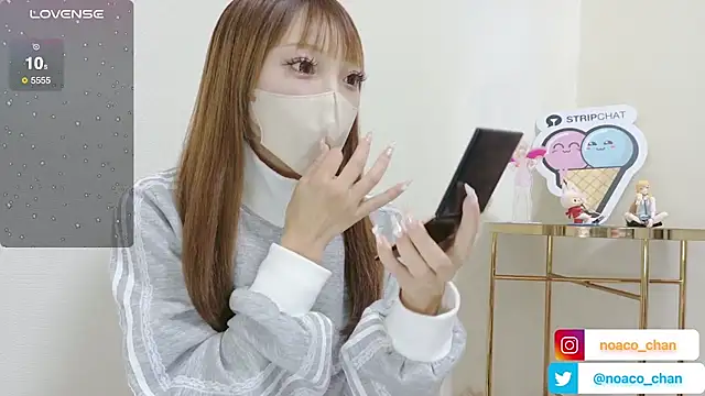 Snapshot of nemui_oyasumi chatting on 09-19-25, 11:33 nemui oyasumi online show from 09-19-25, 11:33