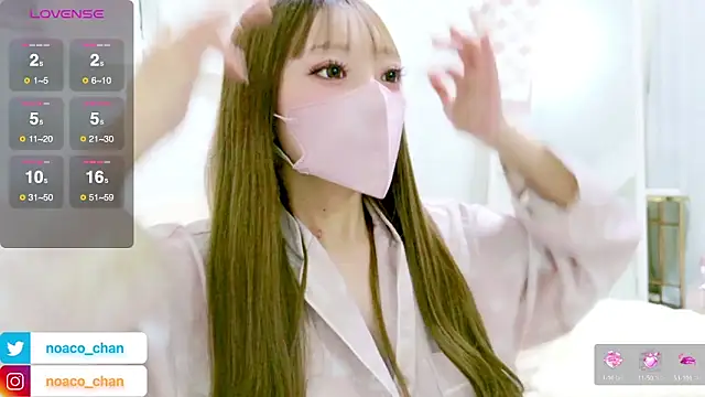 nemui oyasumi online show from 03-06-26, 02:35