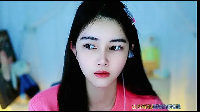 Judy520 online show from 02-28-25, 02:20