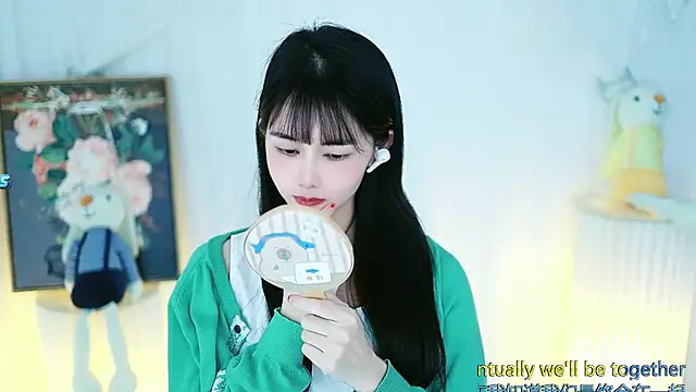 Judy520 online show from 03-08-25, 11:16