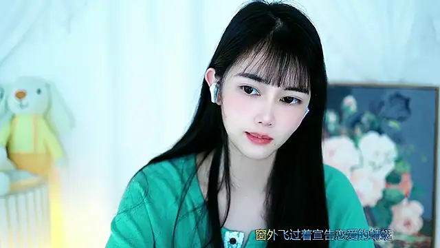 Judy520 online show from 03-14-25, 06:10