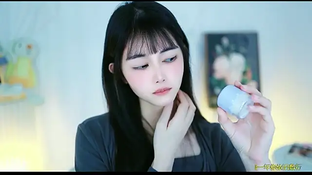 Judy520 online show from 03-21-25, 04:17