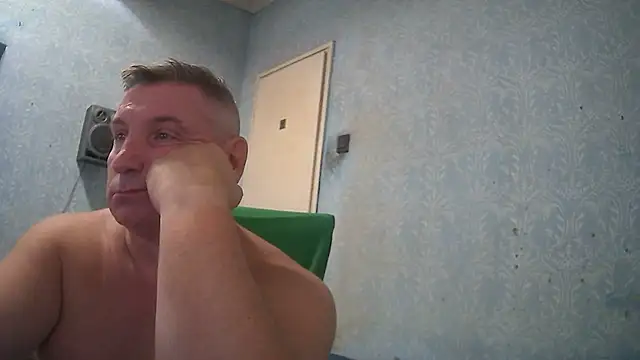 Snapshot of GYurmoka70 chatting on 09-11-25, 08:20 GYurmoka70 online show from 09-11-25, 08:20