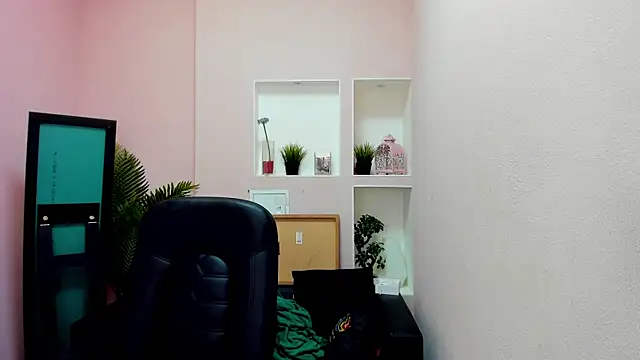 Persephoni online show from 02-16-25, 07:16