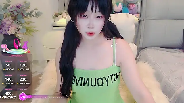 Snapshot of yoyoyo_99 chatting on 09-25-25, 07:01 yoyoyo 99 online show from 09-25-25, 07:01