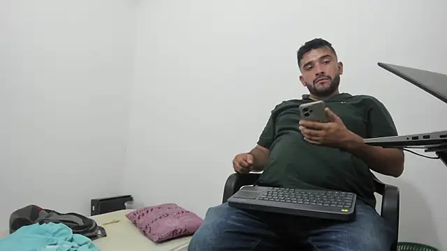 isearchcompany online show from 12-16-25, 01:21