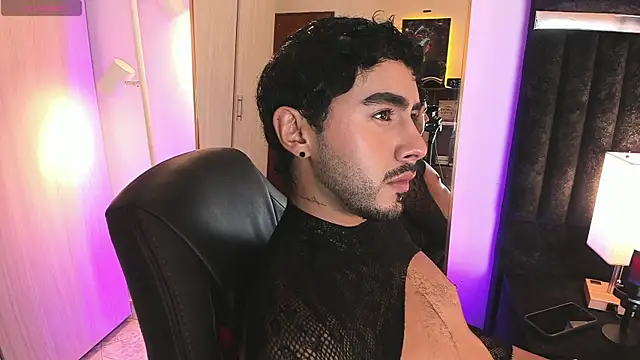 ItsMeEros online show from 04-08-26, 10:32