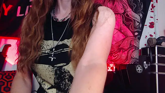 Snapshot of Silentmary chatting on 07-16-26, 12:49 Silentmary online show from 07-16-26, 12:49