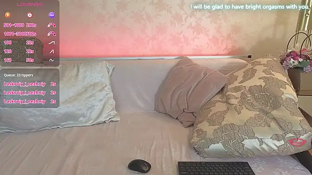 Adissana online show from 12-15-24, 05:31