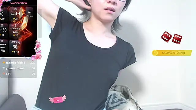 Japanese Housewife online show from 01-25-25, 07:28