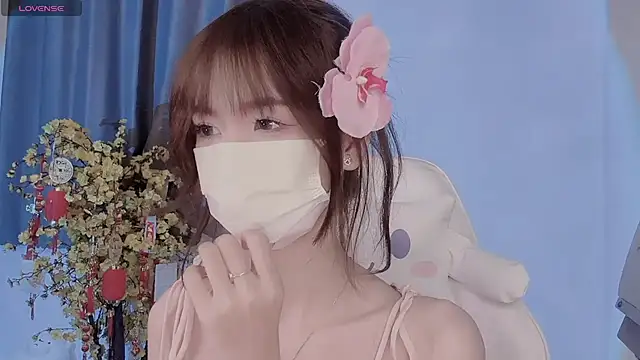 Your-Sunshine online show from 04-21-26, 03:24