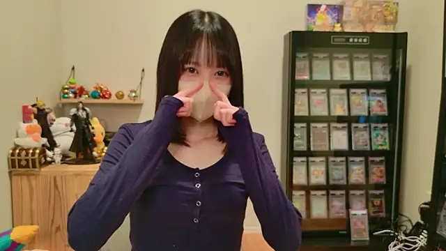 HIKARI x0 online show from 11-25-25, 02:17