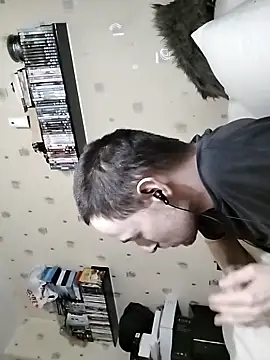 Snapshot of Erimyka chatting on 02-03-26, 07:24 Erimyka online show from 02-03-26, 07:24