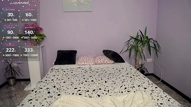 Snapshot of SayMeow_ chatting on 12-05-24, 01:47 SayMeow online show from 12-05-24, 01:47