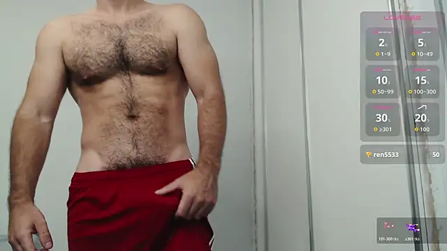 cutehairymacho online show from 07-08-26, 04:44