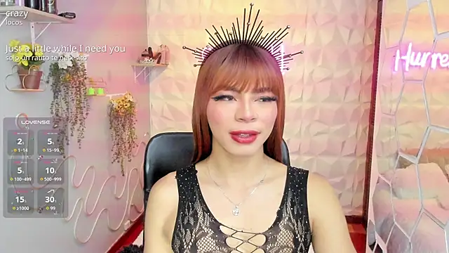 hurrencam online show from 09-19-25, 01:45