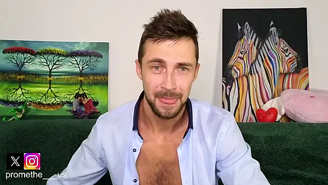 Promethe us online show from 10-17-25, 09:23