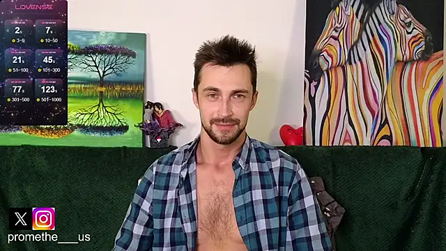 Promethe us online show from 12-15-25, 02:54