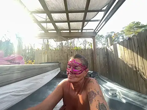 Snapshot of prainxxx22 chatting on 12-16-24, 07:43 prainxxx22 online show from 12-16-24, 07:43