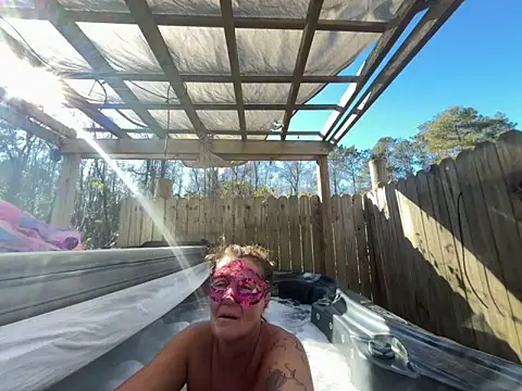 Snapshot of prainxxx22 chatting on 01-14-25, 07:43 prainxxx22 online show from 01-14-25, 07:43