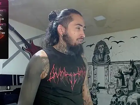Snapshot of daimon_rockkk chatting on 05-09-26, 04:06 daimon rockkk online show from 05-09-26, 04:06