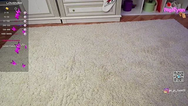 Snapshot of popityan1 chatting on 01-12-25, 03:07 popityan1 online show from 01-12-25, 03:07