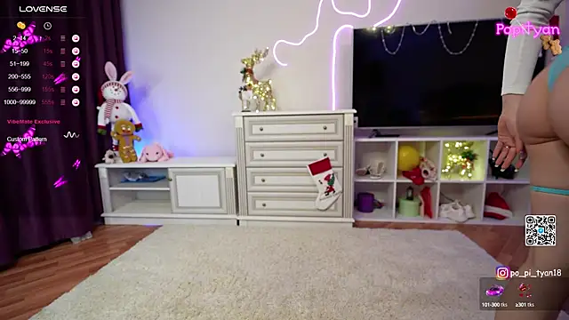 Snapshot of popityan1 chatting on 01-15-25, 01:56 popityan1 online show from 01-15-25, 01:56