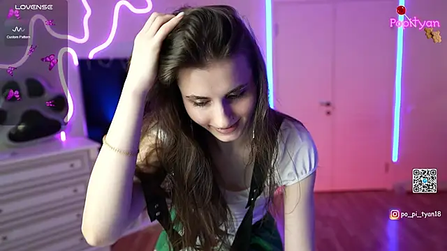 Snapshot of popityan1 chatting on 02-08-25, 04:03 popityan1 online show from 02-08-25, 04:03