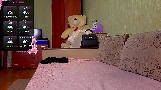 Snapshot of Miss_Flexi_fit chatting on 11-16-25, 02:44 Miss Flexi fit online show from 11-16-25, 02:44