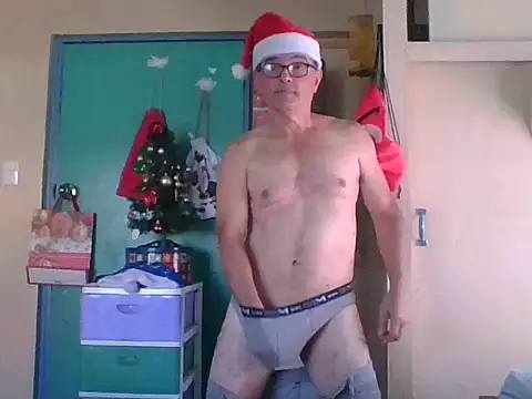 kavir-sebastien online show from 12-20-25, 04:36