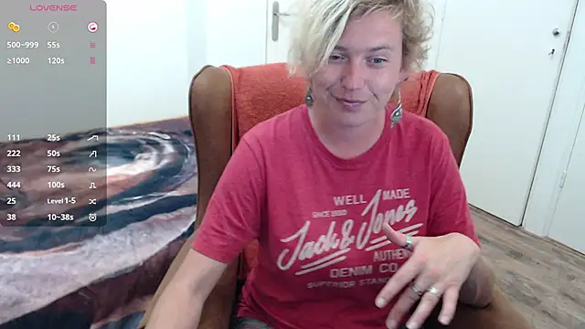 Snapshot of cumfun chatting on 09-08-25, 02:16 cumfun online show from 09-08-25, 02:16