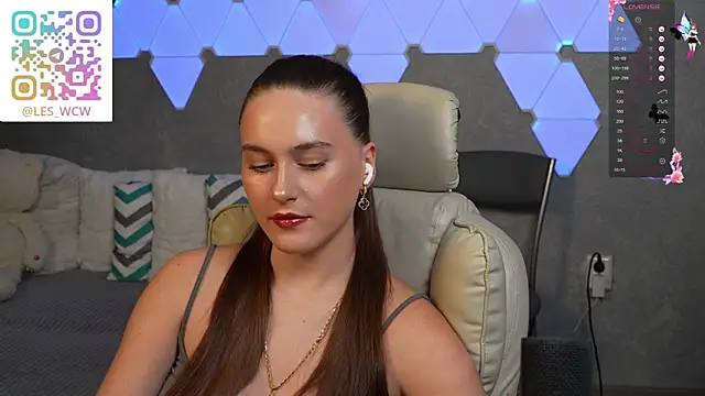 Snapshot of HarleyDeess chatting on 01-12-26, 08:47 HarleyDeess online show from 01-12-26, 08:47