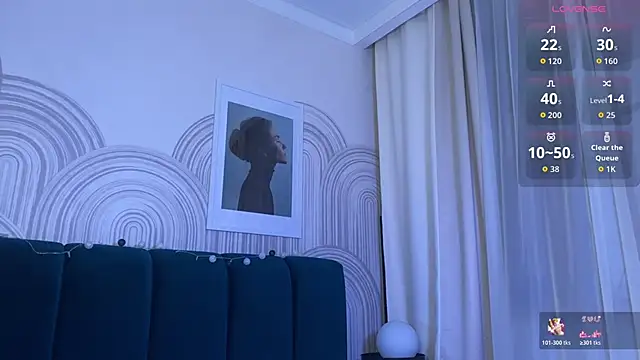 Snapshot of viviann_evans chatting on 12-23-25, 01:03 viviann evans online show from 12-23-25, 01:03