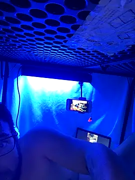 Snapshot of SideGhost chatting on 12-02-25, 09:25 SideGhost online show from 12-02-25, 09:25