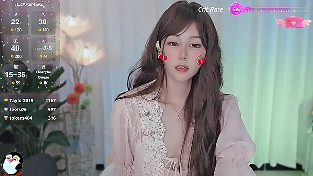 Aimee-520 online show from 03-18-25, 04:04